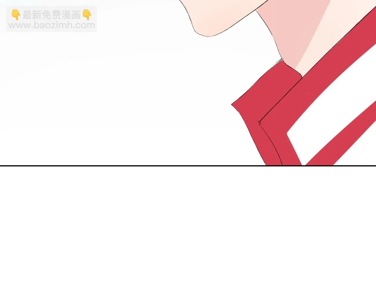 第35话还有我 第7页
