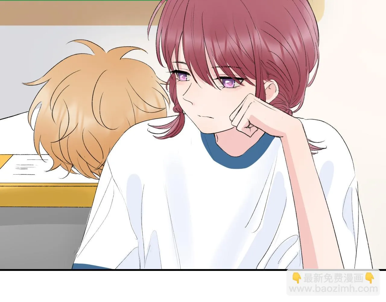 第35话还有我 第12页
