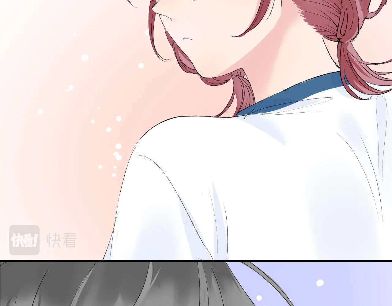 第35话还有我 第14页