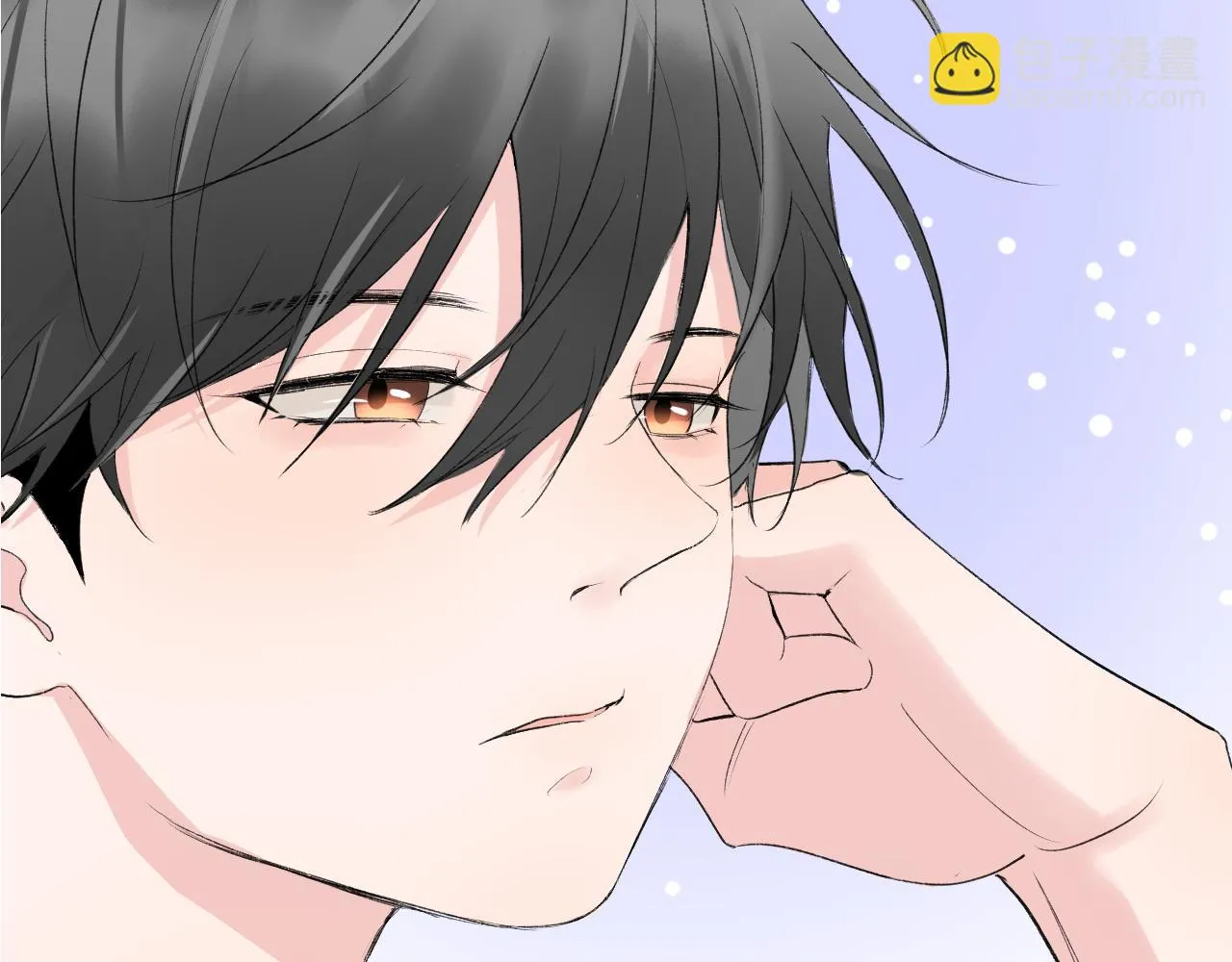 第35话还有我 第15页