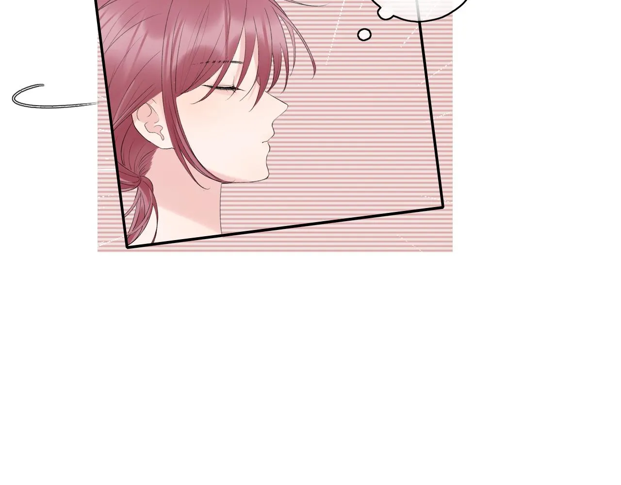 第35话还有我 第21页