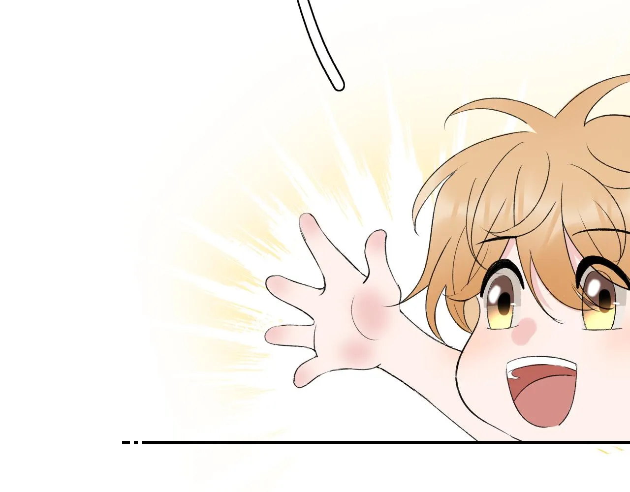 第35话还有我 第28页
