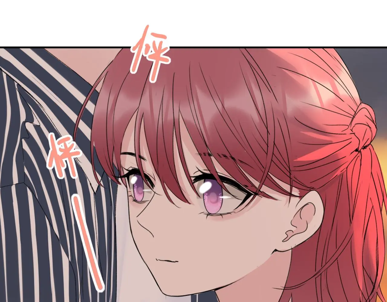 第37话坦白 第11页
