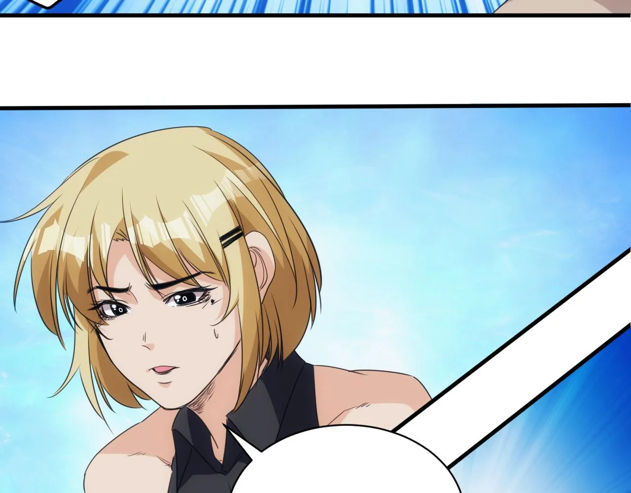 第30话 完结篇:未来可期 第48页