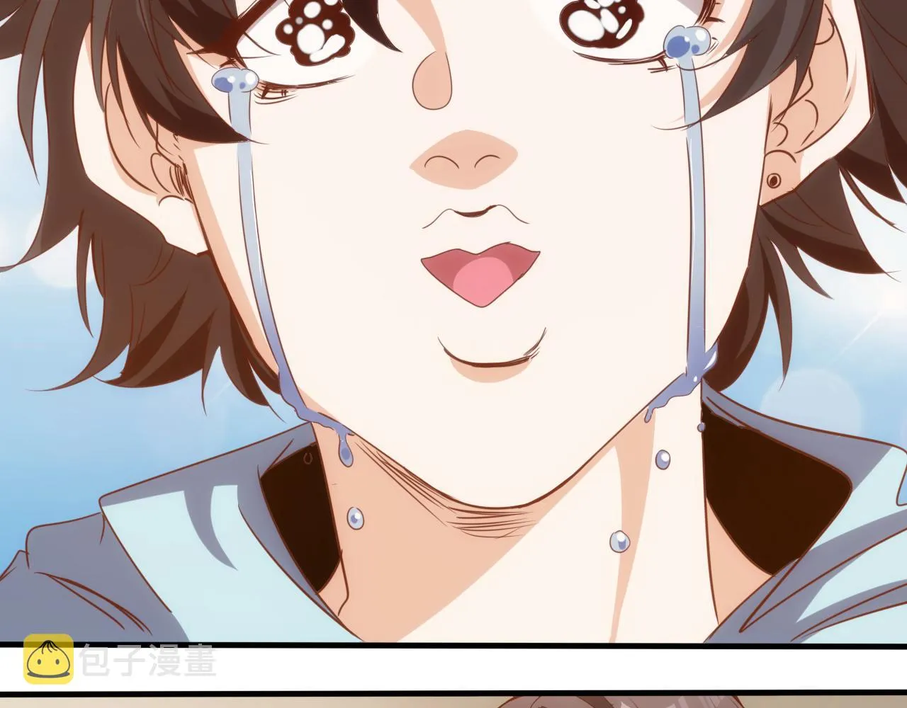 第13话 第4层: 人间天堂 第56页