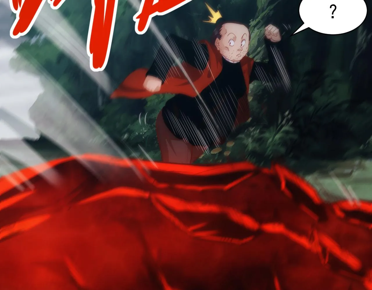 第11话 第3层:强敌来袭 第10页