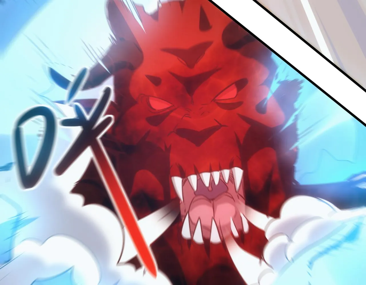 第11话 第3层:强敌来袭 第63页