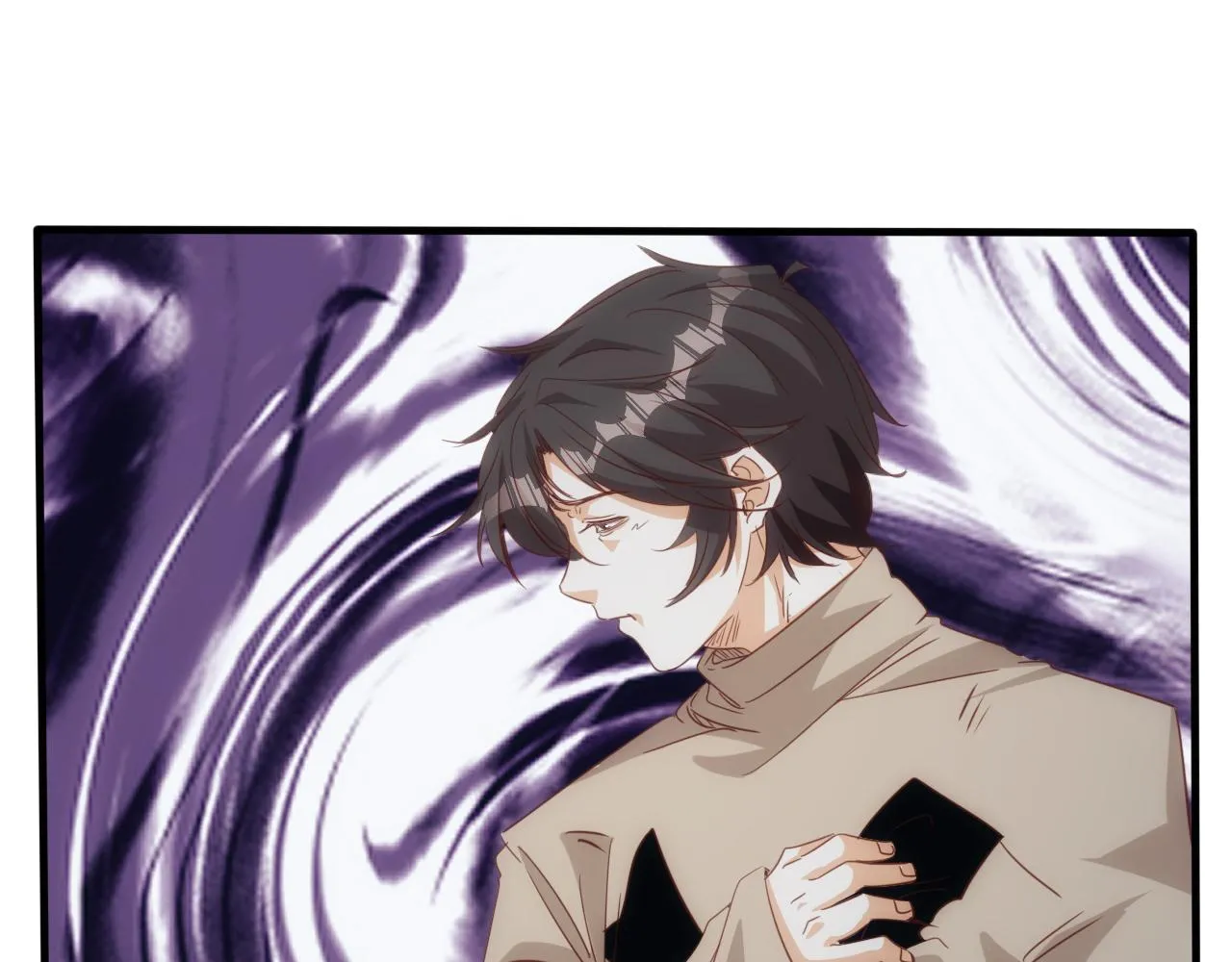 第10话 第3层:最好的队友 第56页