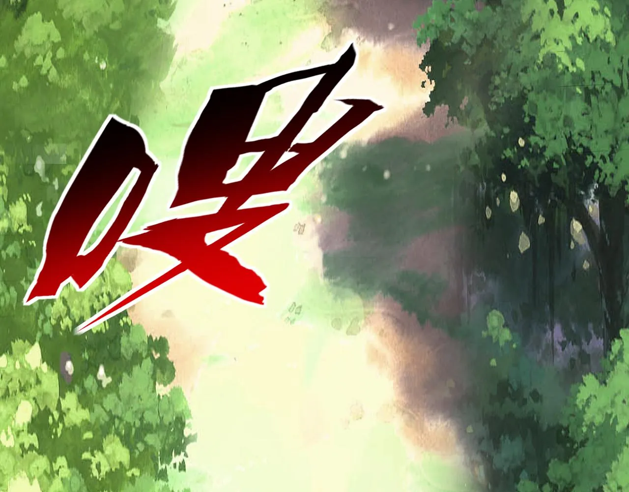 第9话 第3层:混战马拉松 第8页