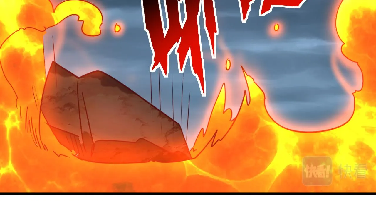 第9话 第3层:混战马拉松 第28页