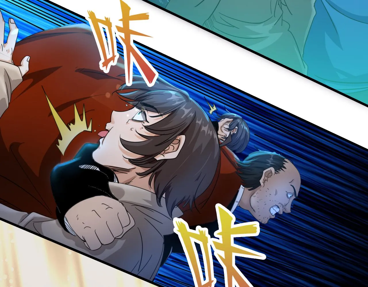 第7话 第2层:人类高质量男性 第78页
