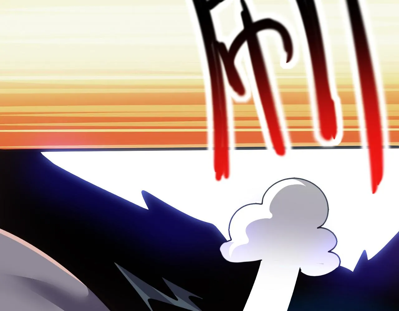 第5话 第1层:合力过关 第25页