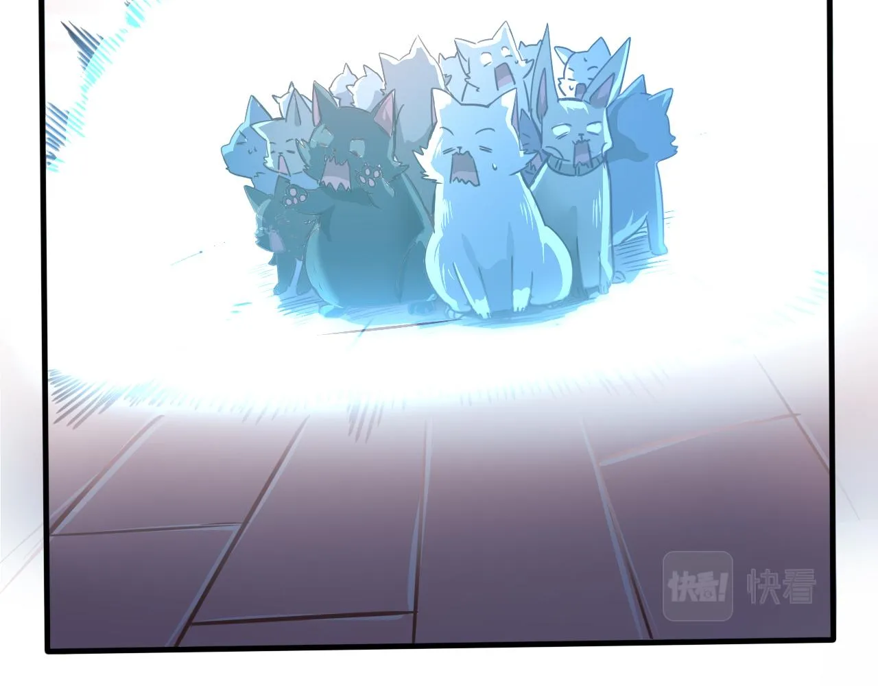 第4话 第1层:全员躲猫猫 第57页