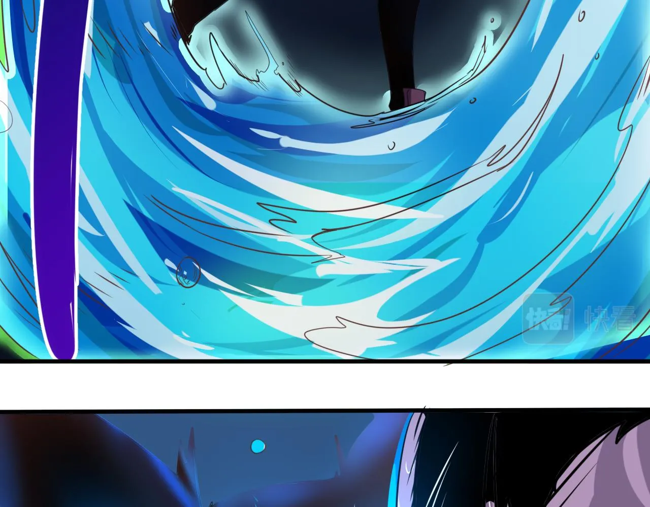 第4话 第1层:全员躲猫猫 第77页