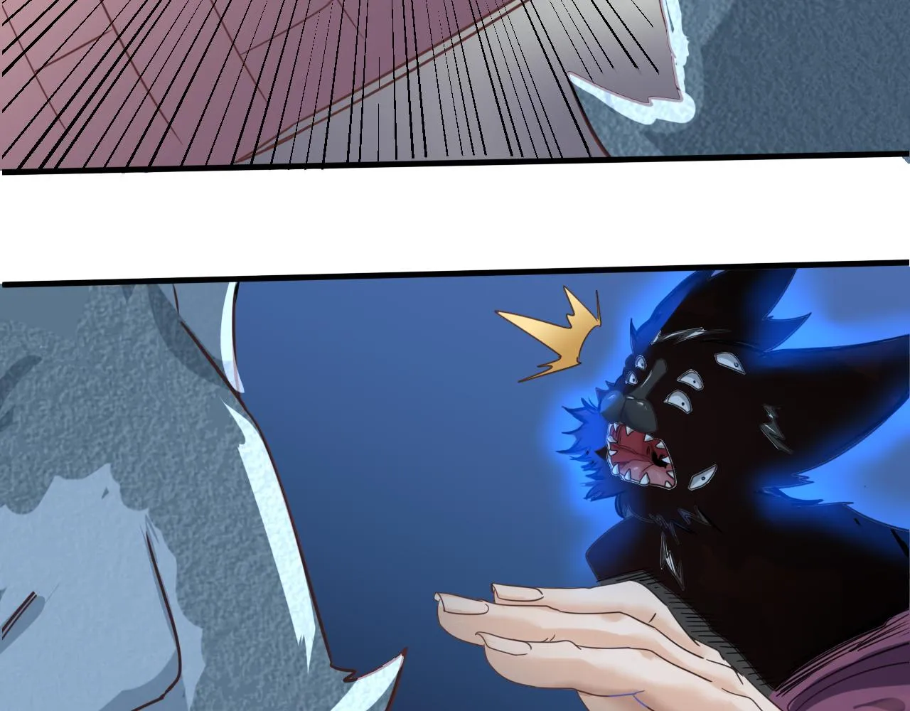 第4话 第1层:全员躲猫猫 第94页