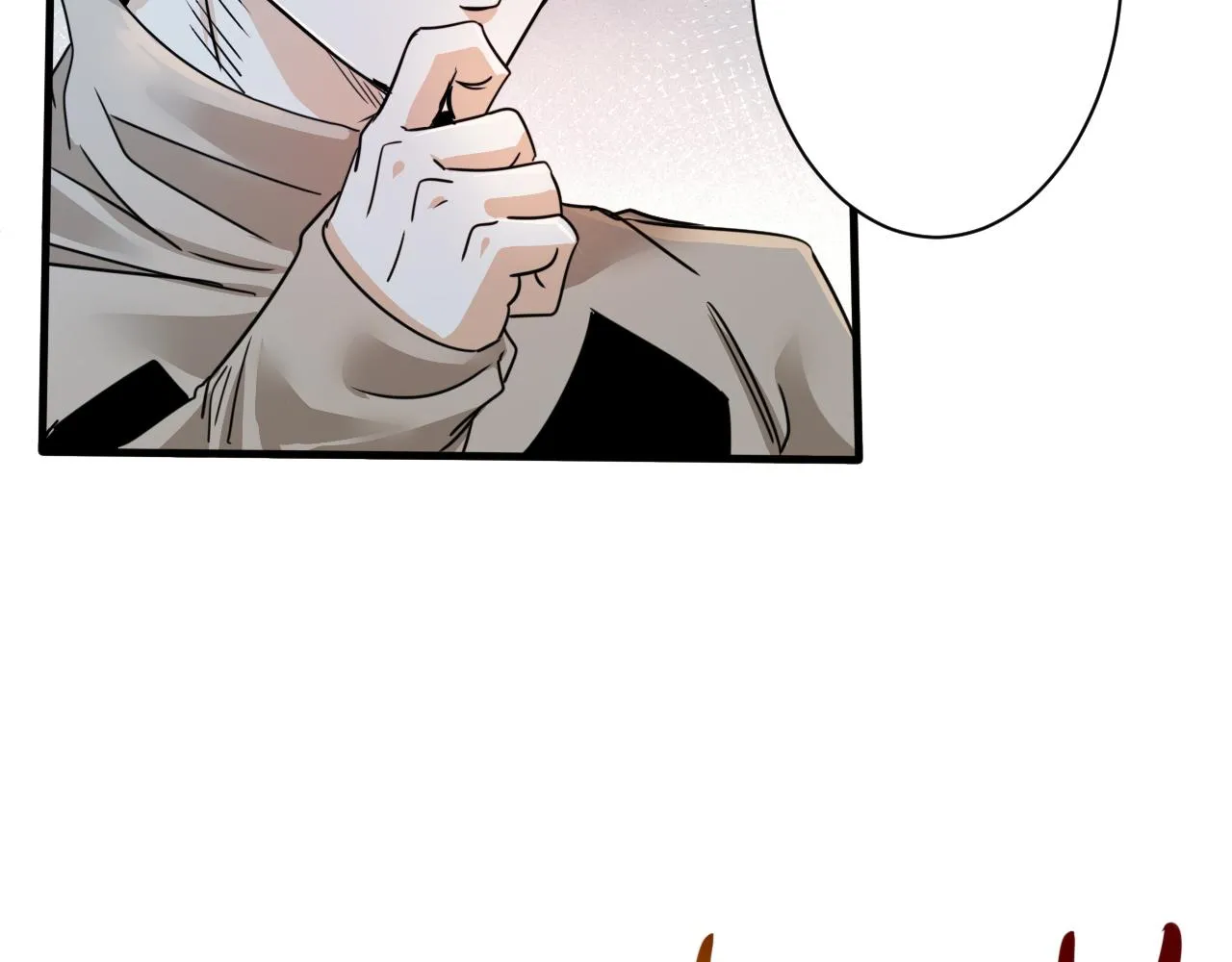 第3话 第1层: 疯狂猫咖 第29页