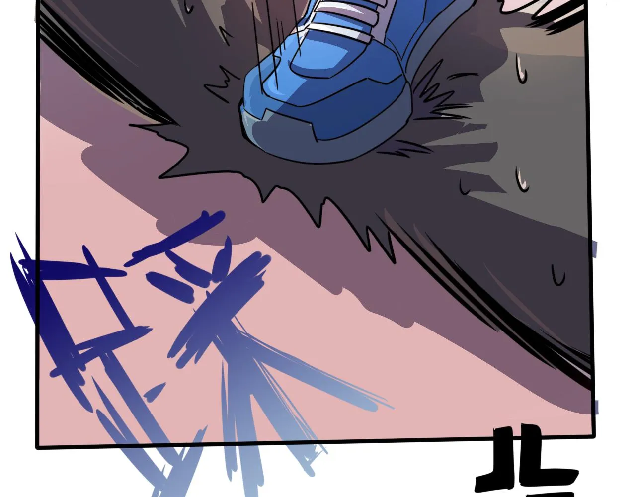 第3话 第1层: 疯狂猫咖 第47页