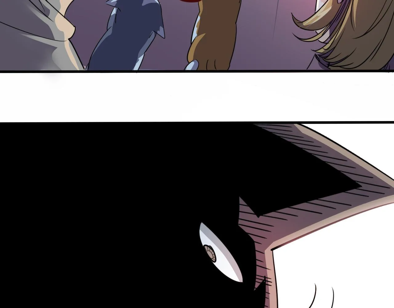 第3话 第1层: 疯狂猫咖 第57页