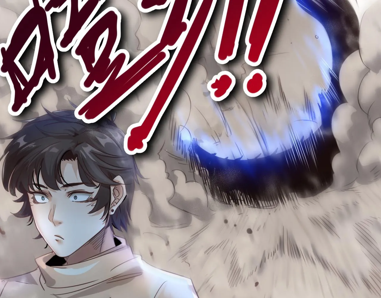 第3话 第1层: 疯狂猫咖 第114页
