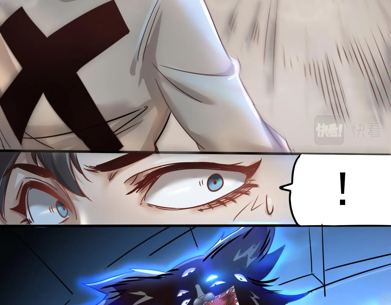 第3话 第1层: 疯狂猫咖 第115页