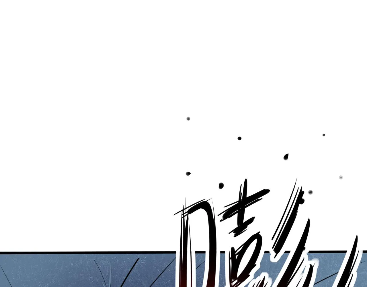 第2话 开端:奇葩神格 第76页