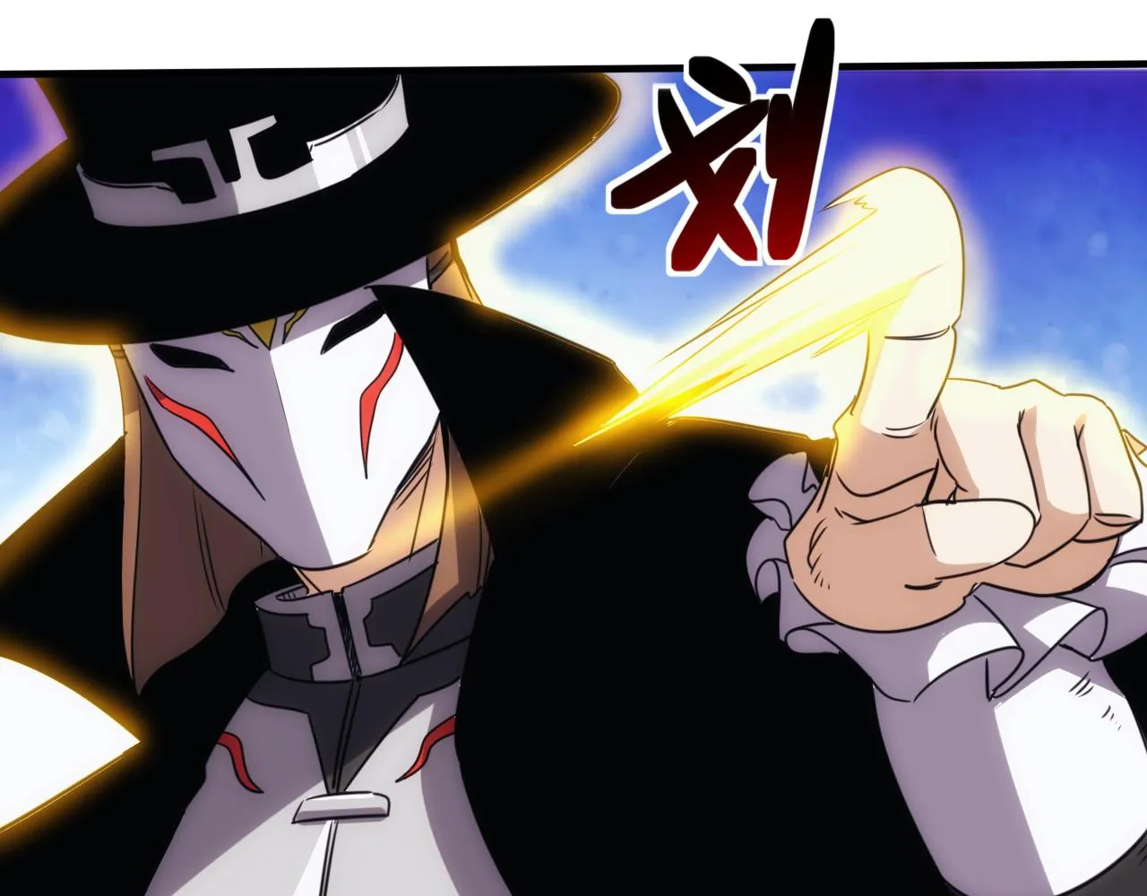 第25话 第5层:赌神驾到 第71页