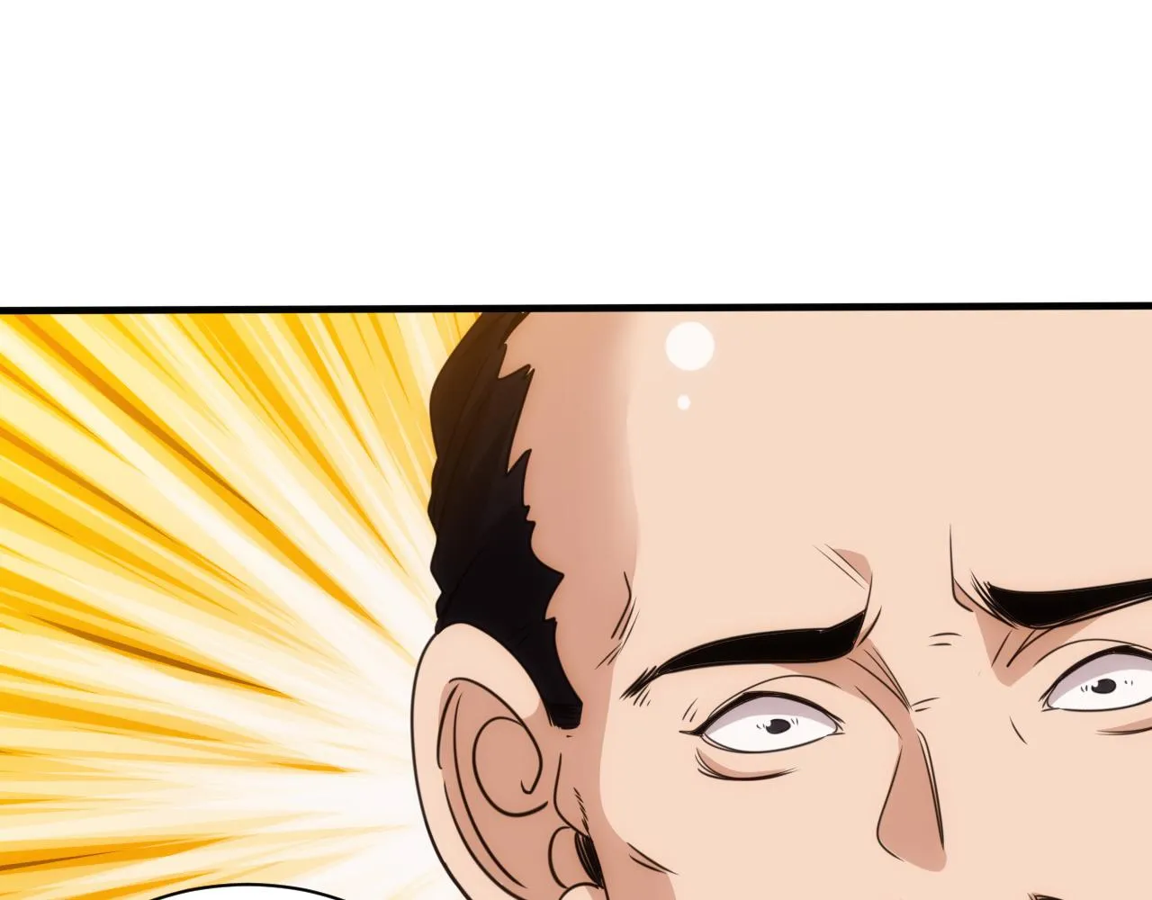 第23话 第4层:快乐童年 第66页