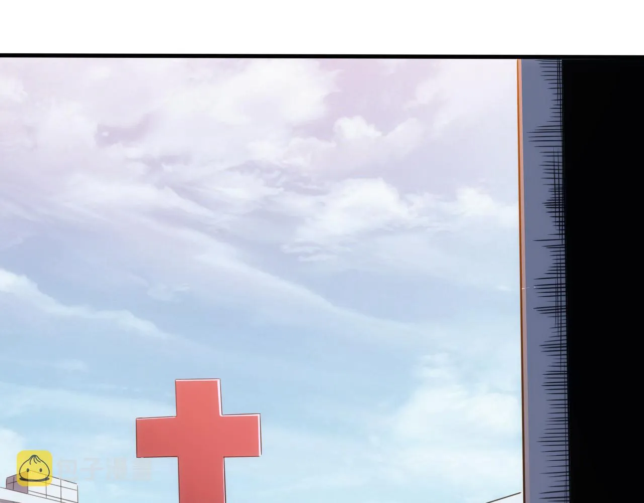 第21话 第4层:成神的理由 第4页