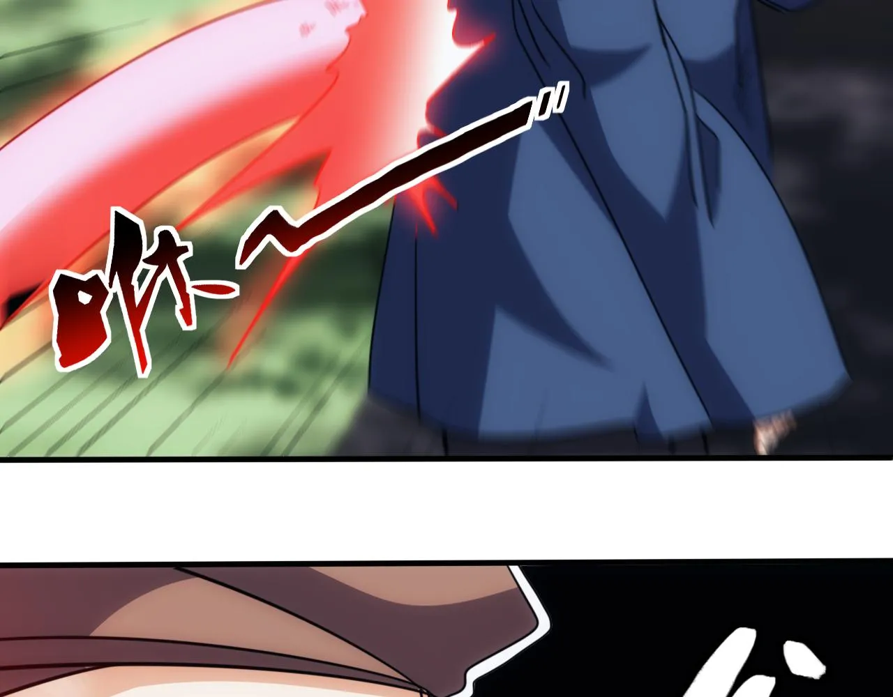 第21话 第4层:成神的理由 第25页