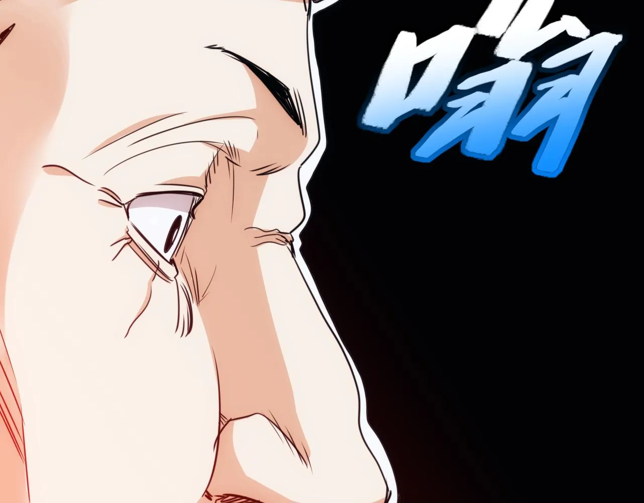 第21话 第4层:成神的理由 第26页