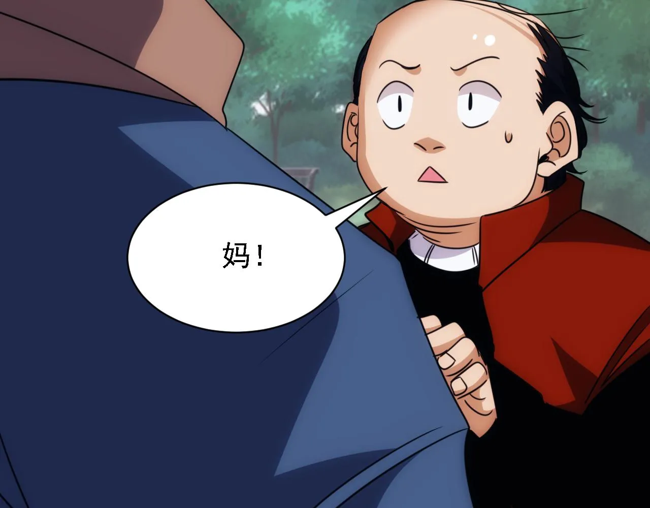 第21话 第4层:成神的理由 第28页