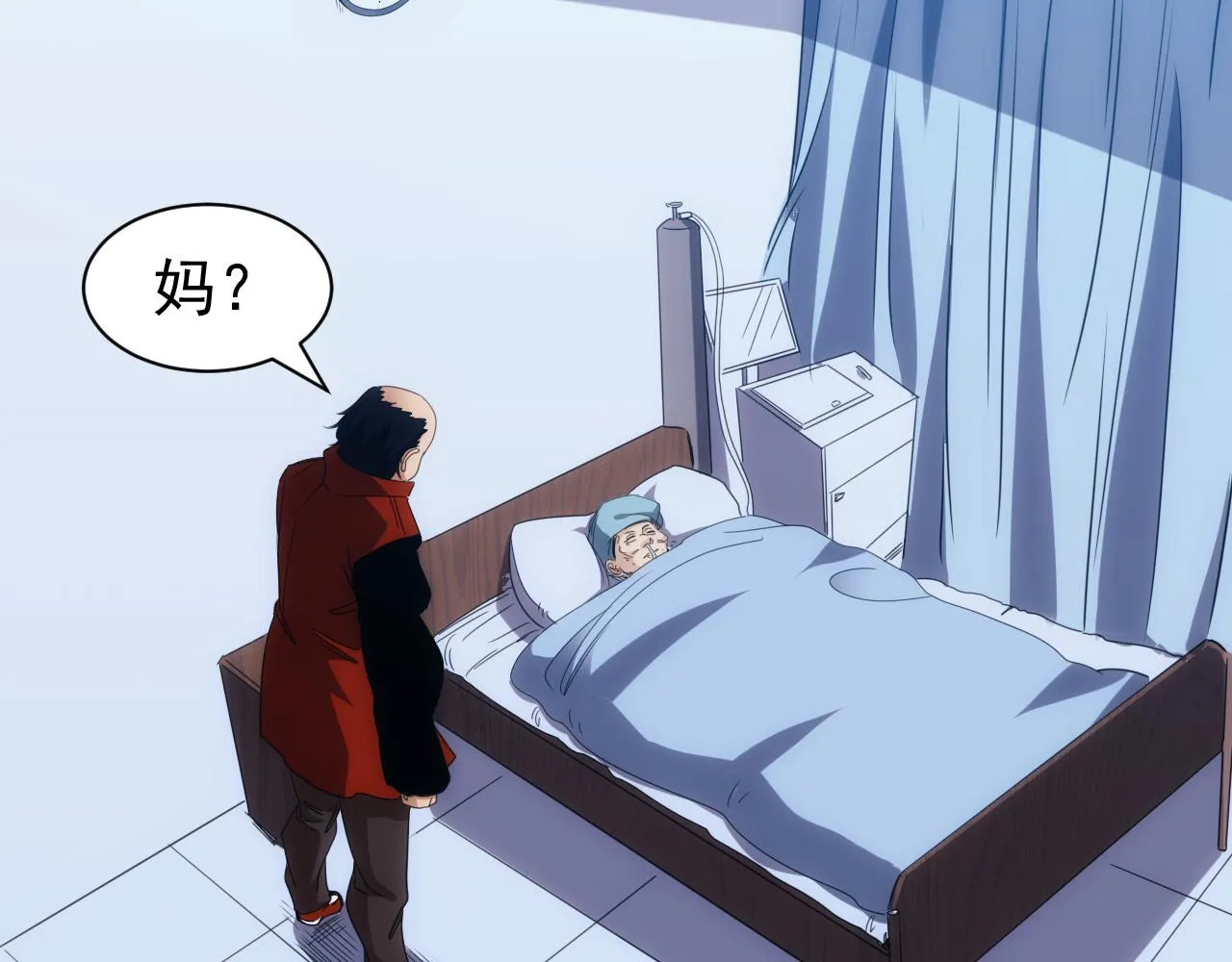 第21话 第4层:成神的理由 第49页