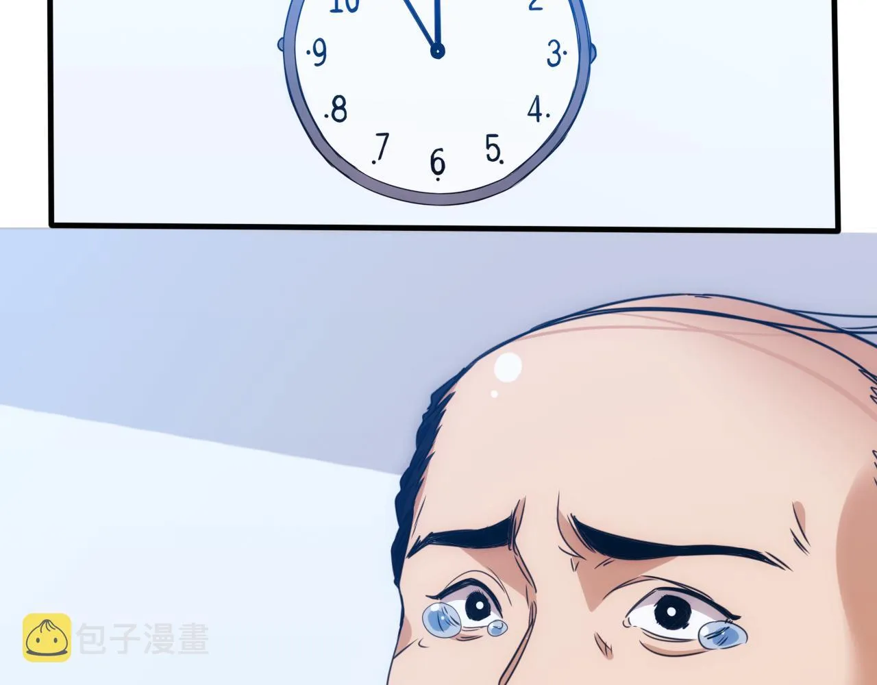 第21话 第4层:成神的理由 第86页