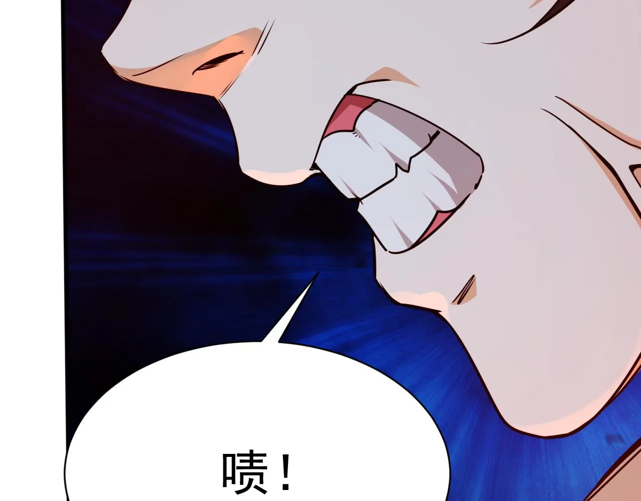 第16话 第4层:灵异直播间 第10页