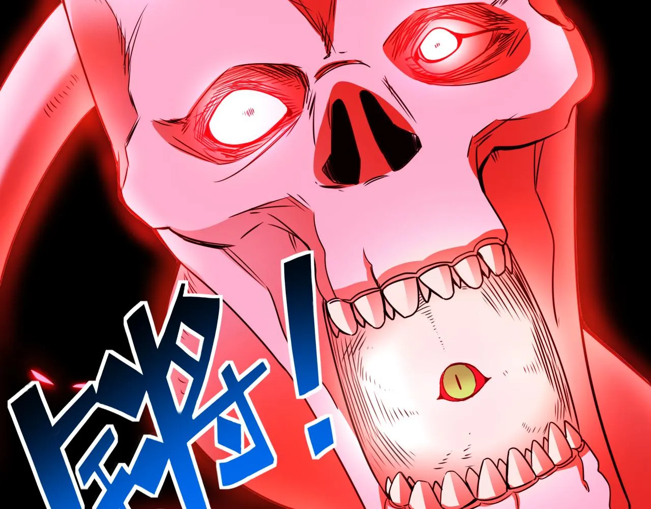 第16话 第4层:灵异直播间 第19页