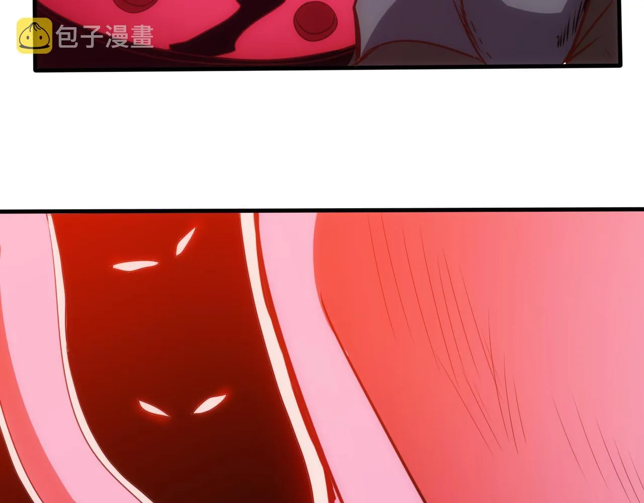第16话 第4层:灵异直播间 第94页