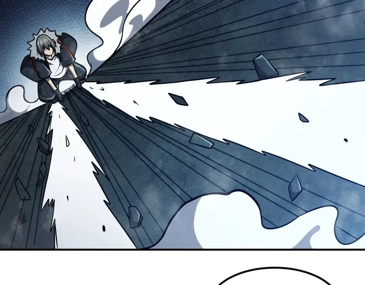 第19话 暴打大师兄 第16页