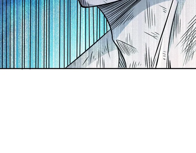 第19话 暴打大师兄 第52页