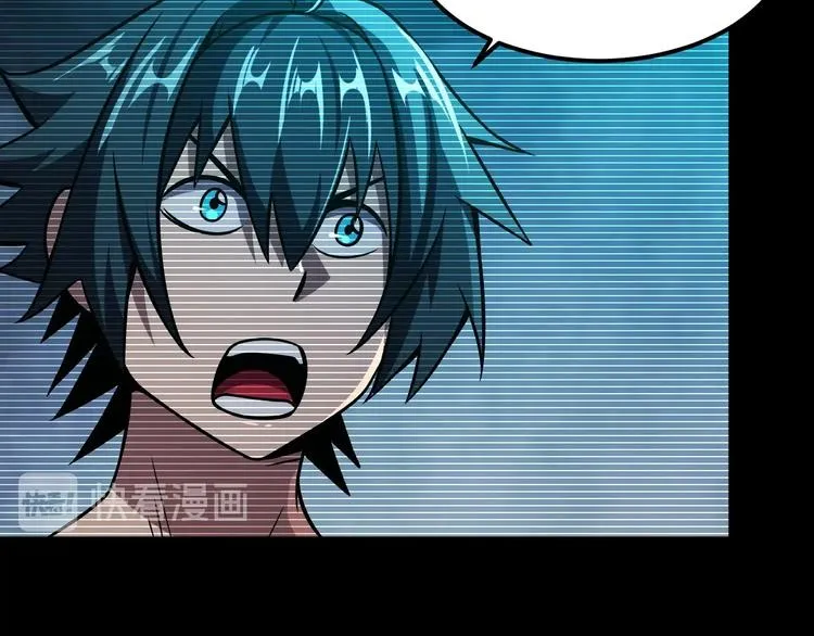 第19话 暴打大师兄 第136页