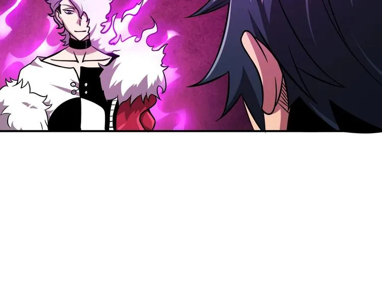 第19话 暴打大师兄 第154页