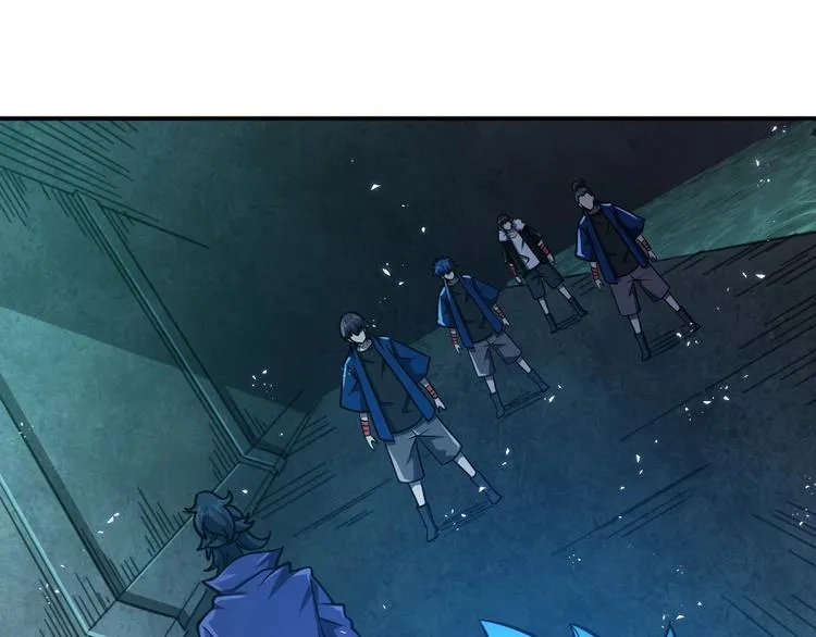 第18话 天师登场？ 第6页