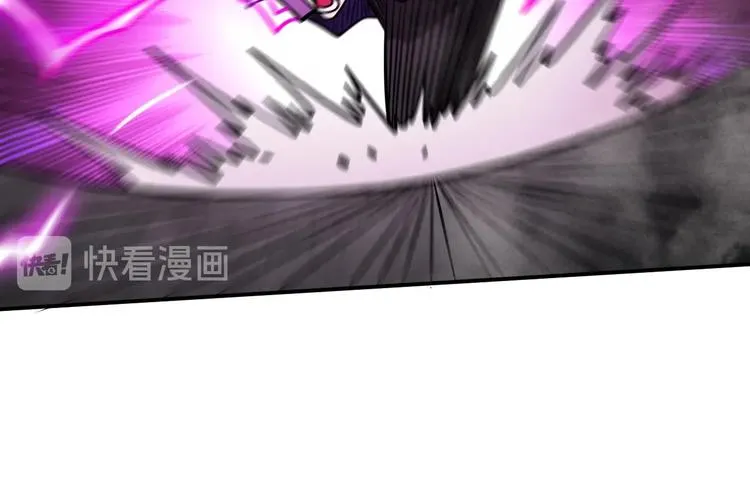 第18话 天师登场？ 第39页