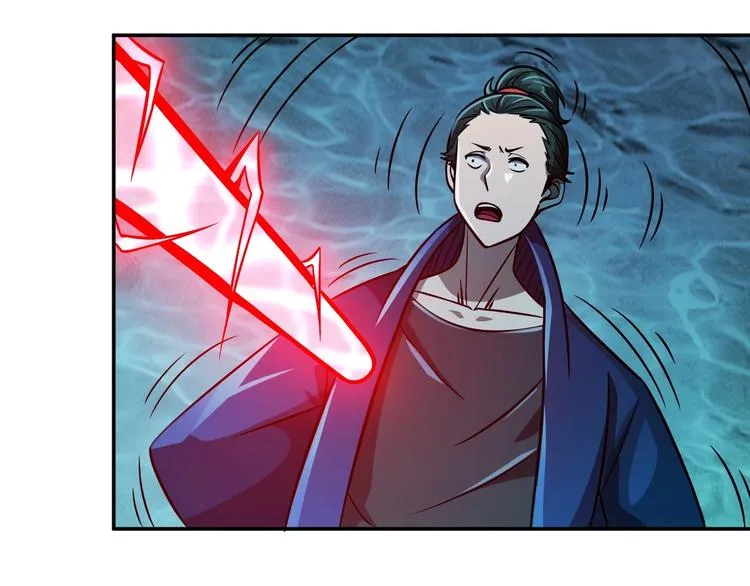 第18话 天师登场？ 第60页