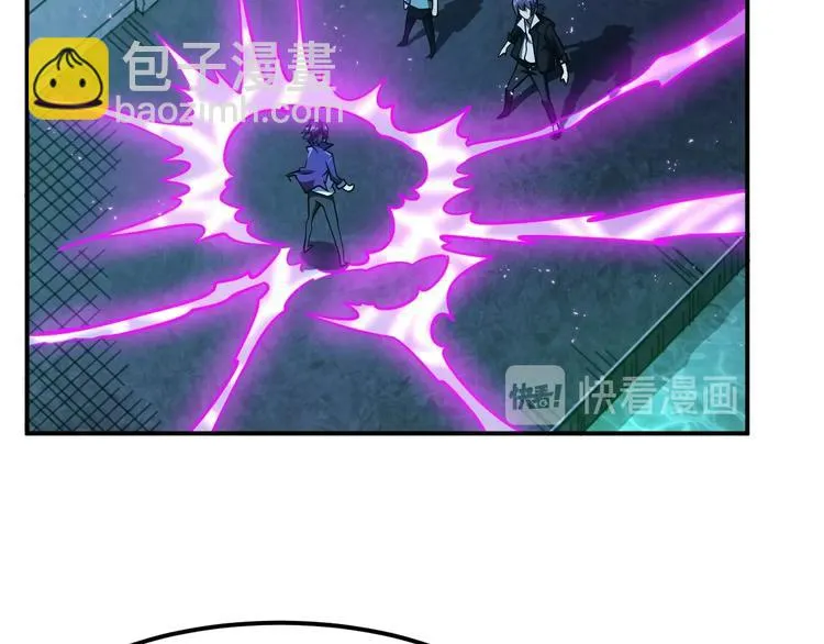 第17话 刺杀 第14页