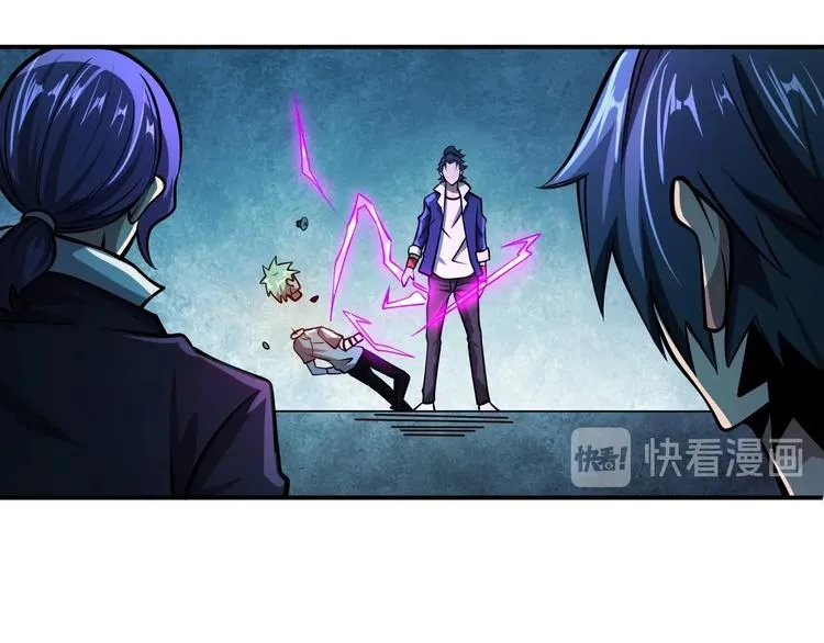 第17话 刺杀 第32页