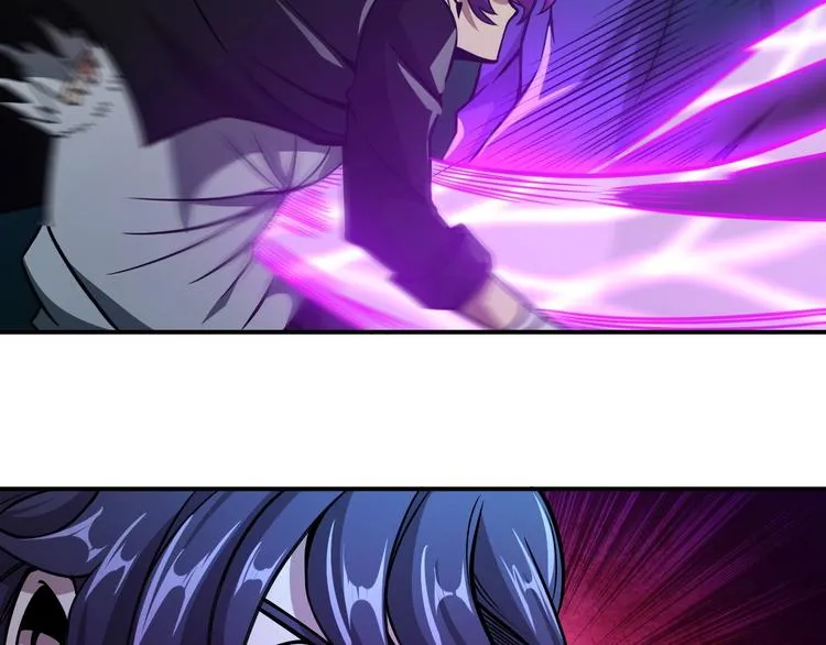 第17话 刺杀 第36页