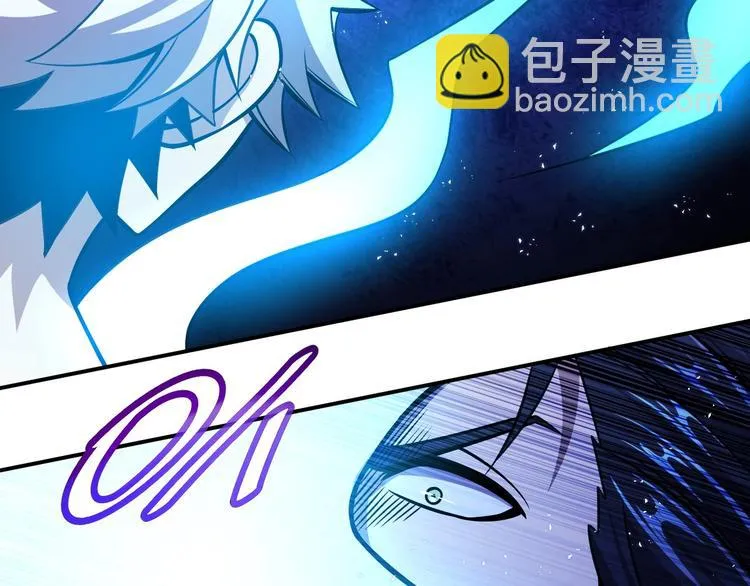 第17话 刺杀 第78页