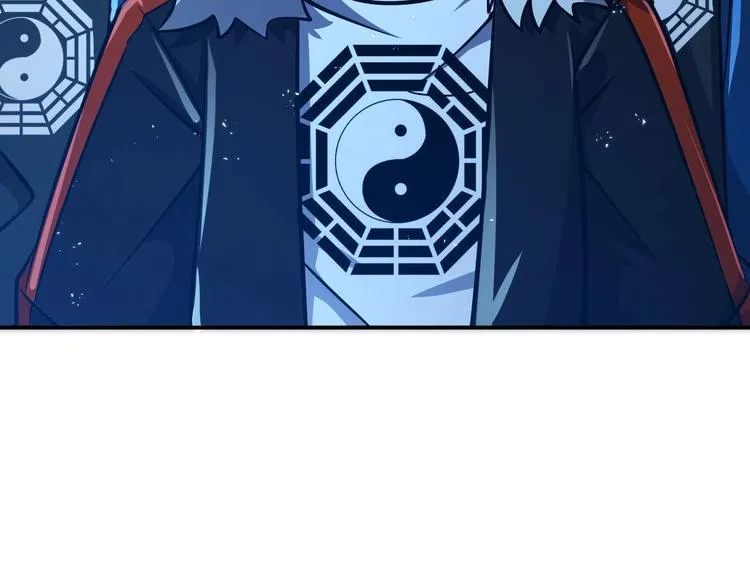 第17话 刺杀 第85页