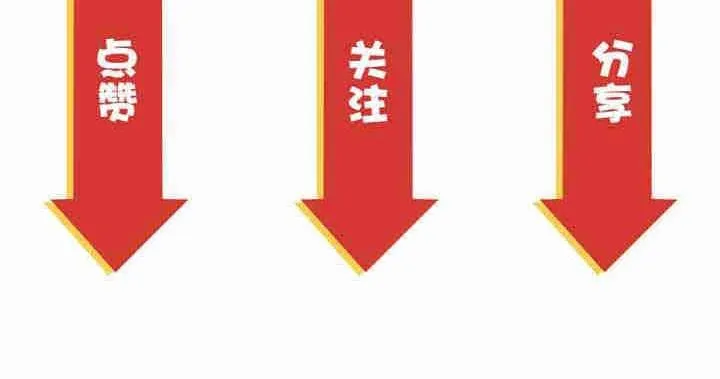 第17话 刺杀 第143页