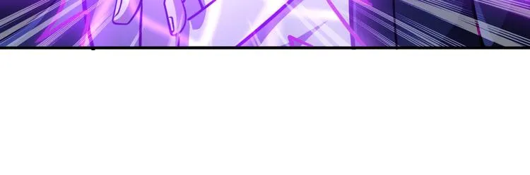 第16话 肃清 第41页